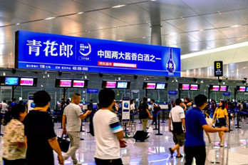 温州龙湾机场LED屏数字媒体广告优势