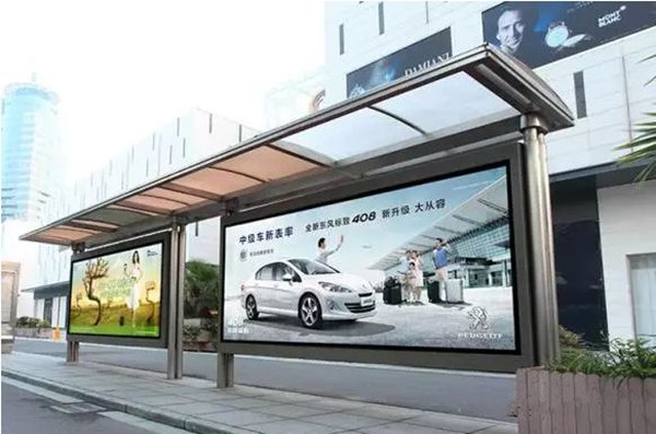 公交候车亭广告