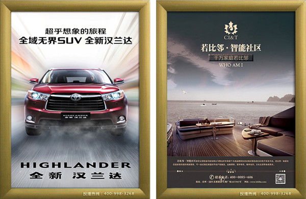 深圳社区电梯框架广告价格