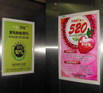 南京社区电梯框架广告价格
