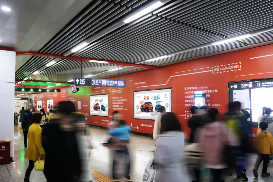 东风雪铁龙长沙地铁广告投放案例