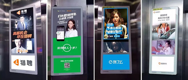 为什么互联网企业都青睐电梯广告?