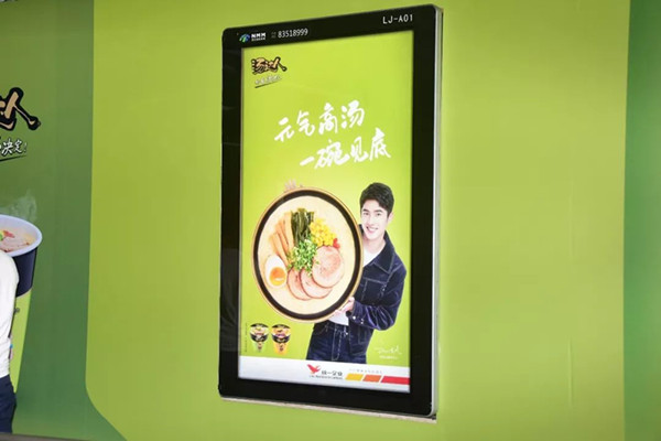 汤达人深圳地铁广告投放案例