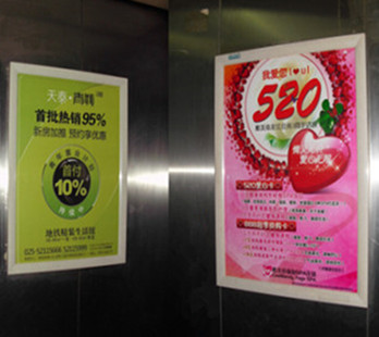 南京社区电梯框架广告价格