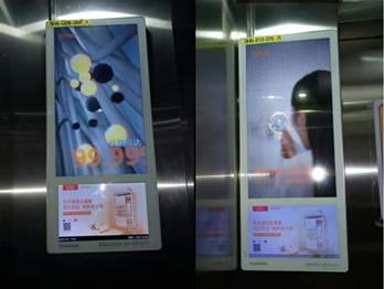 艾芬达如何借助电梯广告领跑市场?