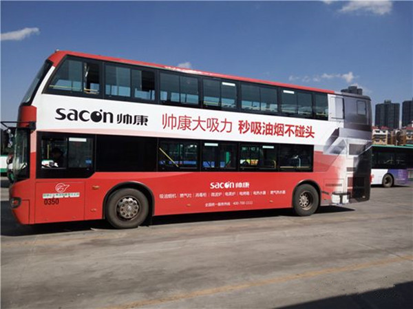 投放公交广告 你选对了吗?