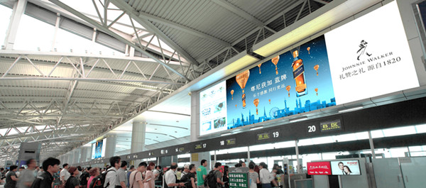 广州机场LED屏广告价格和媒体优势