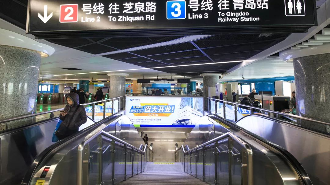 渤海银行青岛地铁广告
