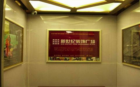 昆明电梯框架广告价格和媒体优势