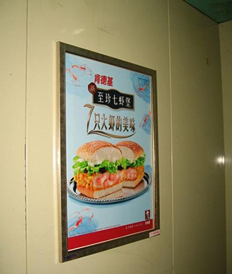 昆明电梯框架广告