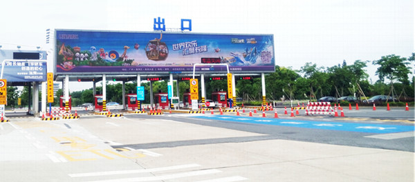 杭州机场LED屏广告