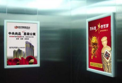 济南电梯框架广告价格和媒体优势