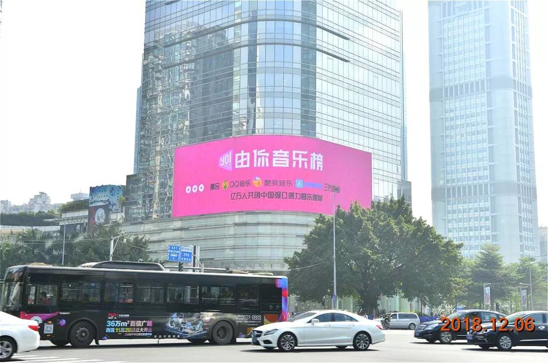 腾讯音乐广州天河万菱汇广场LED屏广告