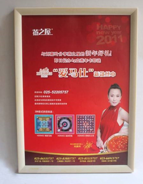 南昌电梯框架广告