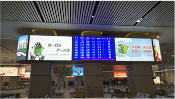 佛山西高铁站LED广告价格和媒体优势
