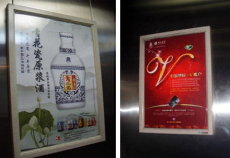 哈尔滨电梯框架广告价格和媒体优势