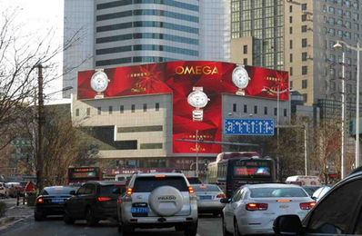 沈阳东宇大厦LED屏广告