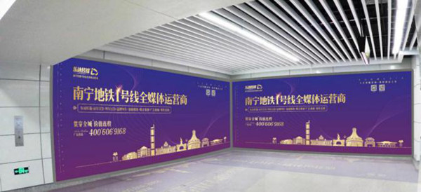 南宁地铁灯箱广告价格和媒体优势