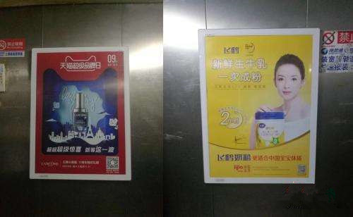 北京电梯广告投放价格是多少?
