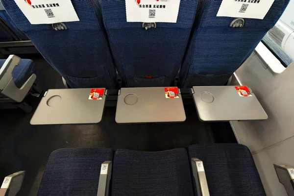东台西溪旅游高铁广告