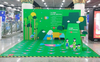 杭州地铁展览场地广告