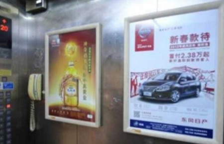 投放长沙电梯框架广告价格和媒体优势