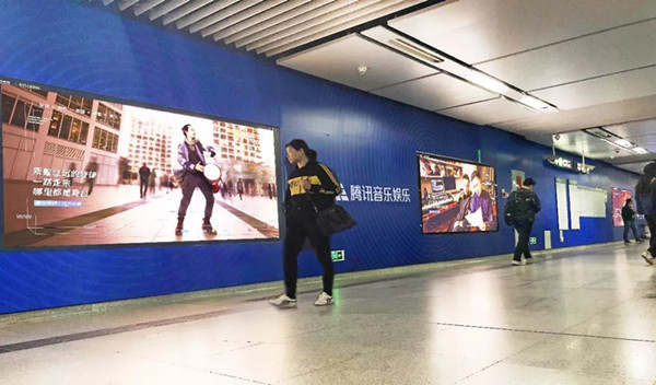 腾讯音乐深圳地铁广告