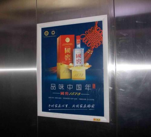 郑州电梯框架广告
