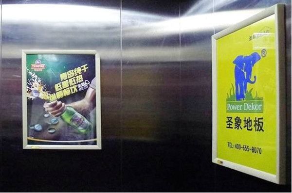 武汉电梯框架广告价格和如何投放