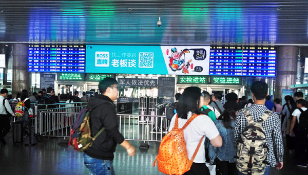 北京西高铁站LED屏广告
