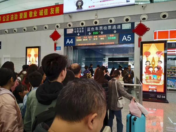 洽洽食品深圳北站高铁广告
