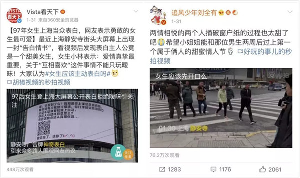 多闪户外LED大屏广告