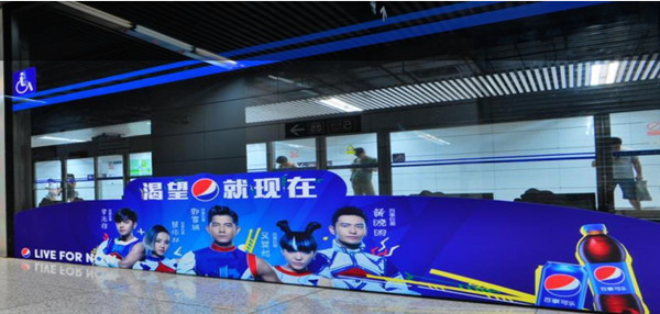北京地铁屏蔽门贴广告价格和媒体优势