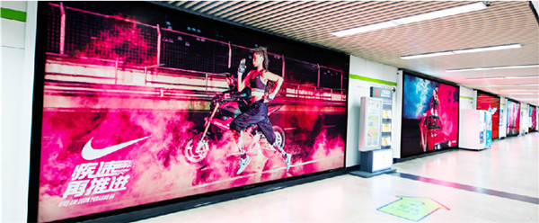 上海地铁24封灯箱广告 上海地铁24封灯箱广告