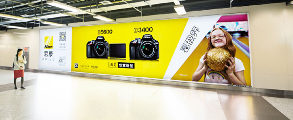 上海地铁48封灯箱广告 上海地铁48封灯箱广告