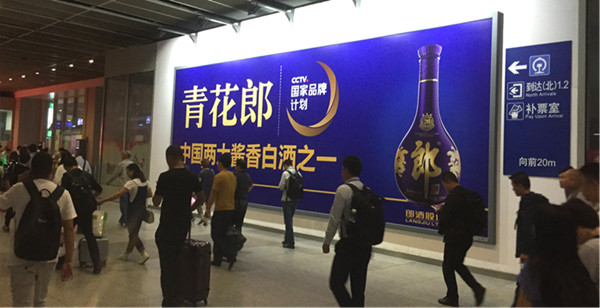 上海南站灯箱广告