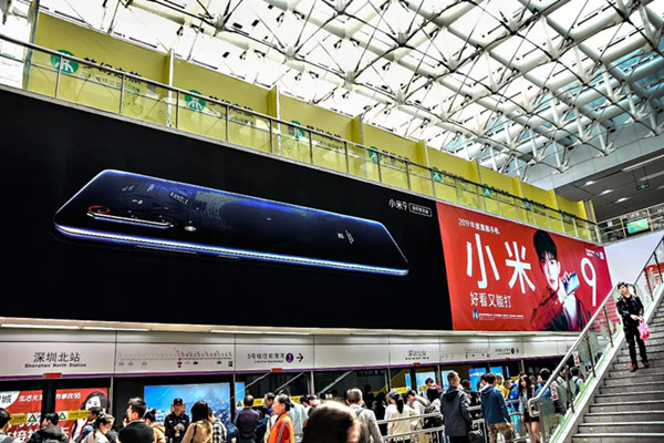 小米9手机深圳地铁广告
