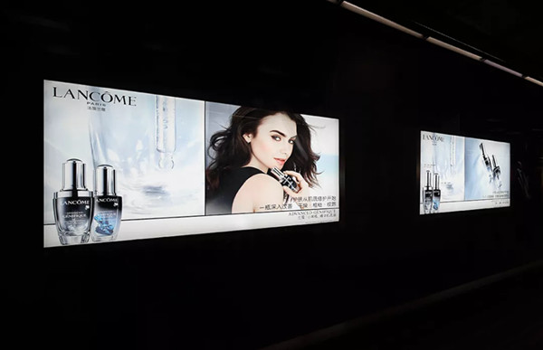 美妆南京地铁广告