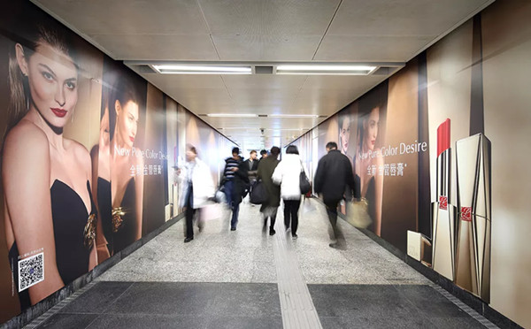 美妆南京地铁广告