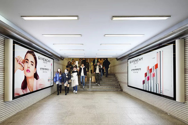 美妆南京地铁广告