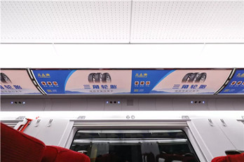 三角轮胎冠名高铁广告，以高铁速度加速品牌发展