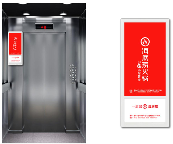 常州电梯电视广告价格