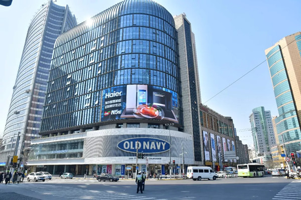 海尔户外LED大屏广告投放案例!