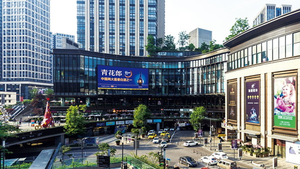 重庆户外LED广告