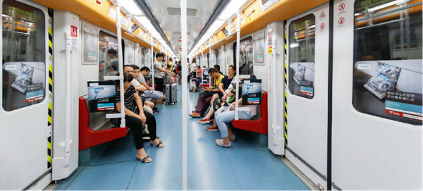 广州地铁品牌列车广告