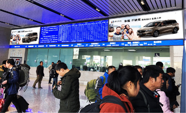 重庆西站灯箱广告