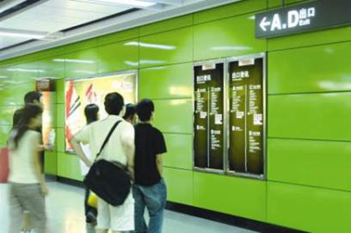 广州地铁导向广告价格怎么样?