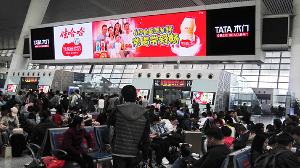 杭州高铁广告投放媒体推荐