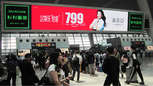 杭州东高铁站LED屏广告