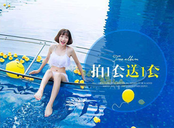 婚纱摄影行业广告投放操作指引